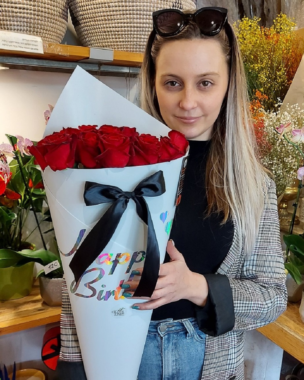 קונוס ורדים אדומים