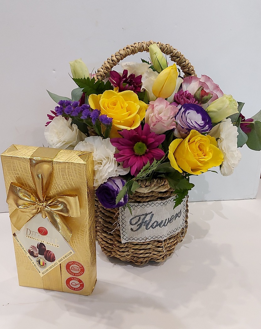 סלסלה מיני ושוקולד