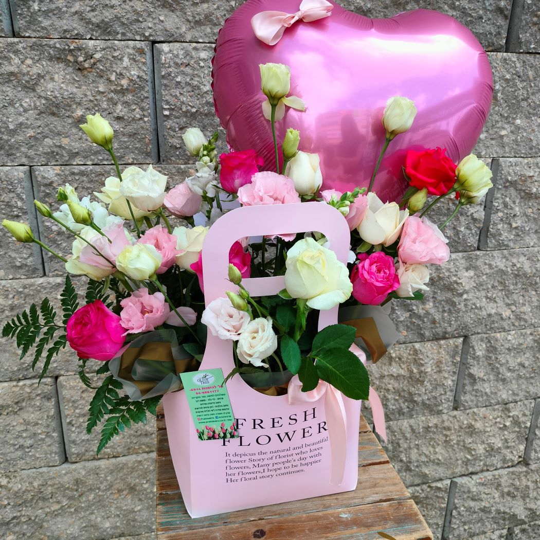 תיק של אהבה 