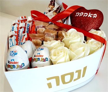 מארז קינדרים ופרחים