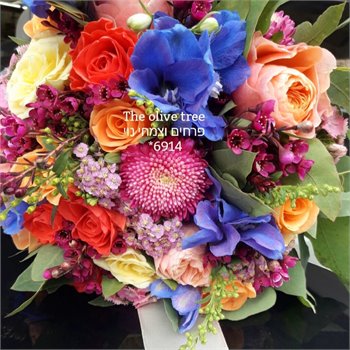 זר כלה אנרגיות גבוהות